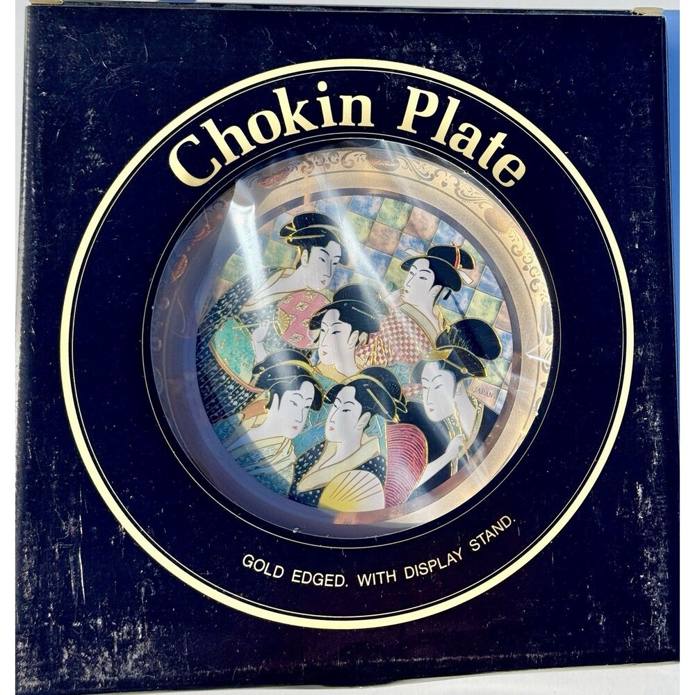 chokin art 24kt gold plate Geishas